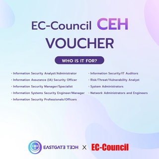 ภาพขนาดย่อของภาพหน้าปกสินค้าข้อสอบภาษาไทย EC-Council CEH Voucher (ราคา ดูแลทุกขั้นตอน พร้อมบริการสอบ ECC Exam) จากร้าน eastgatetech บน Shopee ภาพที่ 3