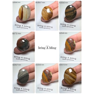 หินอาเกต (agate) หินอาเกตธรรมชาติแท้ ขนาดใหญ่ อันละ180 /ขายรวม7อัน 630บาท