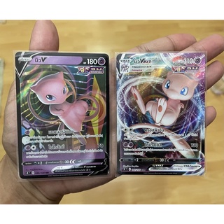 สินค้า [การ์ดโปเกมอนฟิวชันอาร์ต (s8)] Pokemon card tcg มิว v vmax