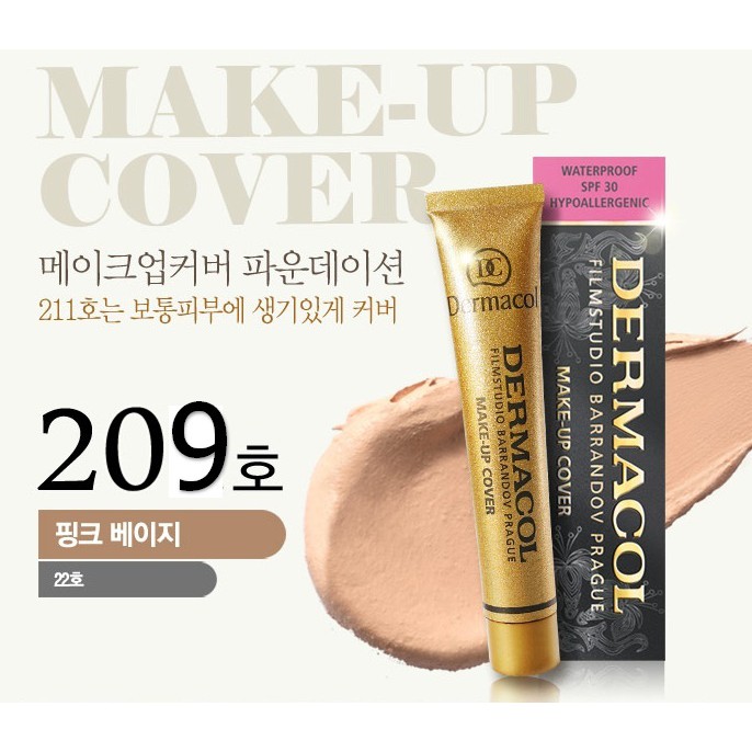 ภาพหน้าปกสินค้าเดอมาคอล รองพื้น ปกปิดขั้นเทพ Dermacol makeup cover ขนาด 30 g รองพื้นเกาหลี รองพื้นปิดรอยสัก กันน้ำ กันแดด spf จากร้าน novo_mall บน Shopee