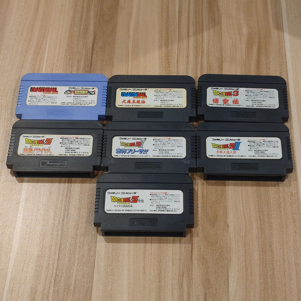 ภาพหน้าปกสินค้าตลับเกม Dragon Ball / ดราก้อน บอล / Dragonball / ดราก้อนบอล เครื่อง Famicom / Family Computer / FC / NES จากร้าน oilsuporn บน Shopee