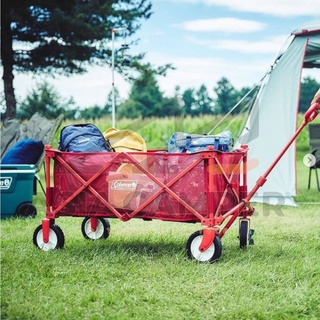 5.5 ใส่โค้ด "SPDDAY555" ลดทันที 7% สูงสุด 555..CM OUTDOOR WAGON (MESH TYPE)