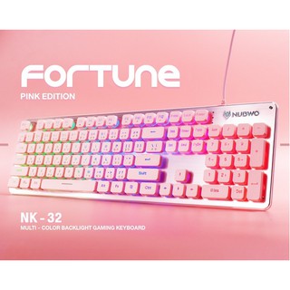 KEYBOARD คีย์บอร์ด NUBWO FORTUNE NK32 (PINK) (EN/TH)