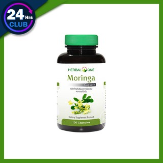 $$Herbal One Moringa มะรุม อ้วยอัน 100 Capsule