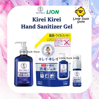 ภาพขนาดย่อของสินค้าKirei Kirei เจลล้างมือ แบบพกพา ทำความสะอาดมือ โดยไม่ทำให้มือหยาบกร้าน นำเข้าจากญี่ปุ่น