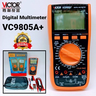 VICTOR 9805+ Digital Multimeter มัลติมิเตอร์ดิจิตอล มัลมิเตอร์วัดไฟแบบดิจิตอล มิเตอร์วัดไฟ ดิจิตอลมัลติมิเตอร์