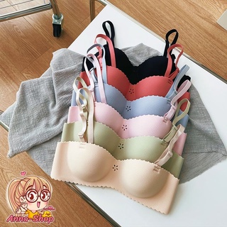 สินค้า 👙เสื้อชั้นในไร้รอยต่อสีพื้น 🎀เสื้อชั้นในวัยรุ่น สินค้ามาใหม่ แต่งลายตรงกลางอก 💞 สินค้ามีพร้อมส่ง E19