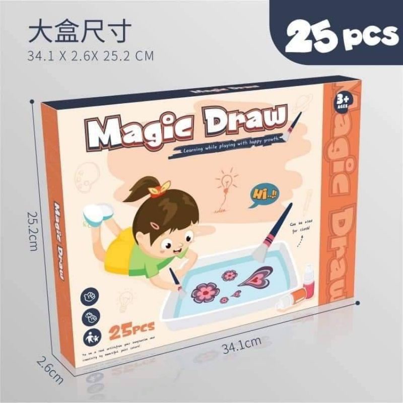 magic-draw-ศิลปะบนผิวน้ำ