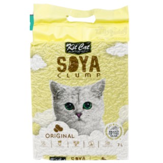 Kit Cat Soya Clump ทรายแมวเต้าหู้ กลิ่น เต้าหู้ ธรรมชาติ 100% เก็บกลิ่นไว ไร้ฝุ่น ทิ้งชักโครกได้ (7L.)