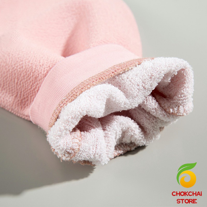 chokchaistore-ถุงมืออาบน้ำอุปกรณ์อาบน้ำ-อาบน้ำ-ผลัดเซลล์ผิวที่ตายแล้ว-bath-gloves