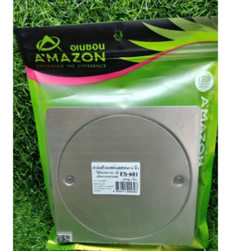 amazon-ฝาส้วมสแตนเลสขนาด-6-นิ้ว-fs601-ฝาปิดส้วม-คลินเอ้าท์-ฝาบ่อบำบัด-ฝาปิดมิดท่อระบายน้ำ