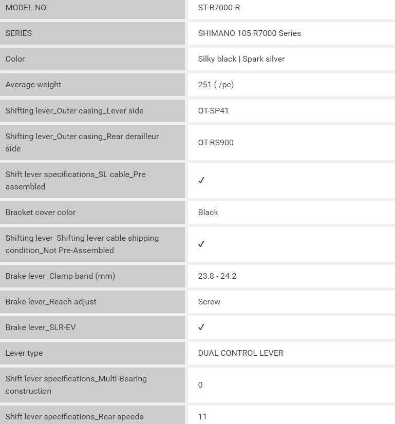 shimano-คันเกียร์-105-st-r7000-ความเร็ว-2x11-105-r7000-อัพเดทจาก-5800-อุปกรณ์เสริม-สําหรับรถจักรยาน