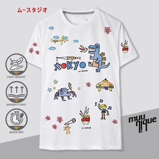 ภาพหน้าปกสินค้าMUUNIQUE Graphic P. T-shirt เสื้อยืด รุ่น GPT-144 ซึ่งคุณอาจชอบราคาและรีวิวของสินค้านี้