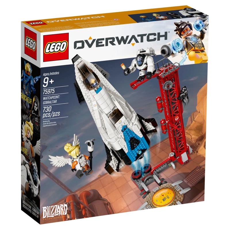 lego-overwatch-75975-watchpoint-gibraltar