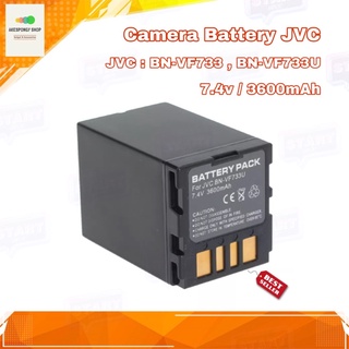 แบตกล้อง Camera Battery JVC BN-VF733 BN-VF733U (7.4V/3600mAh) Li-ion Battery สินค้ารับประกัน 1 ปี