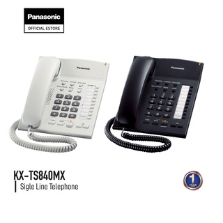 ภาพหน้าปกสินค้าPanasonic Single Line KX-TS840MX โทรศัพท์มีสาย โทรศัพท์สำนักงาน โทรศัพท์บ้าน ซึ่งคุณอาจชอบราคาและรีวิวของสินค้านี้