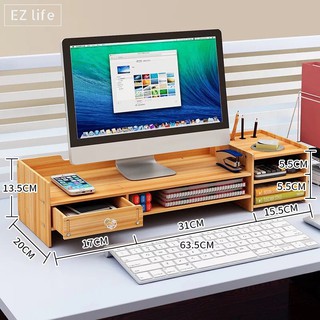 สินค้า EZ โต๊ะตั้งคอม ชั้นวางโน๊ตบุ๊ค ชั้นอเนกประสงค์ โน๊ตบุ๊ค DIY PC Desk Stand Laptop Storage Wooden Office Computer Notebook