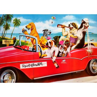 โปสเตอร์ รูปวาด หมา ล้อเลียน Dogs Playing POSTER 20”x30” Inch Classic Vintage DOG Painting v15