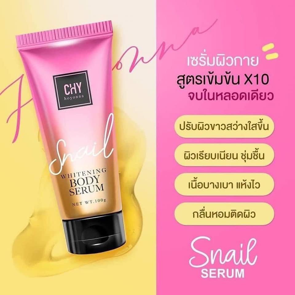 แท้พร้อมส่ง-ผิวดำ-ผิวคล้ำ-ผิวเเห้งแตกลายอร้ายยยยยย-ทำไงดี-นี้เลยจร้าเซรั่มบำรุงผิวที่กำลังโด่งดังมากในตอนนี้-สูตรล