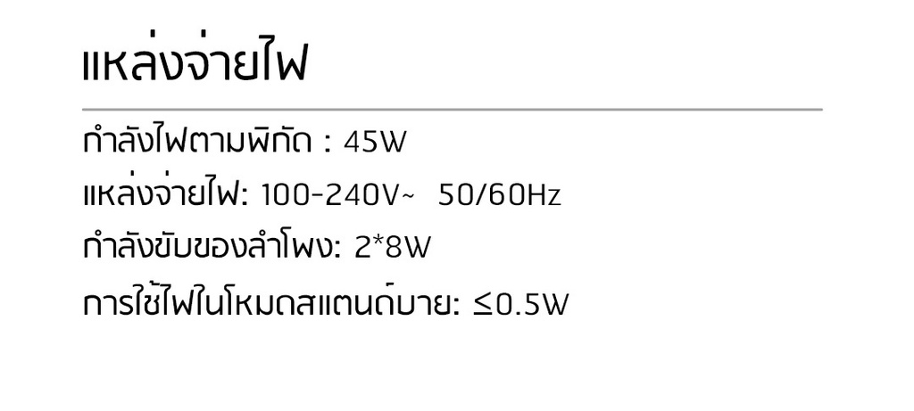 มุมมองเพิ่มเติมของสินค้า CHiQ Android TV 32 นิ้ว ทีวี การออกแบบแบบไร้กรอบ โทรทัศน HDR10 Google Assistant Dolby Audio สมาร์ททีวี L32M8T