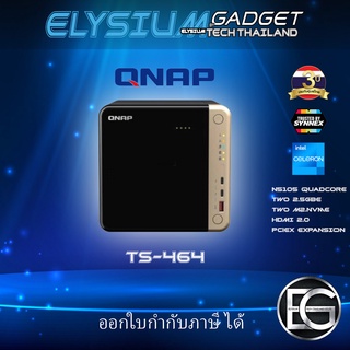 QNAP TS-464-4GB 4Bay Intel® Celeron® 4core/4thread ประกันศูนย์ไทย