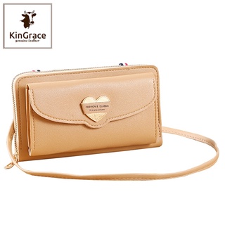 KinGrace-กระเป๋าสะพายข้าง กระเป๋าแฟชั่นเกาหลี หนังพียูเกรดพรีเมียมสุดน่ารัก มีช่องใส่บัตร รุ่น LN-C010