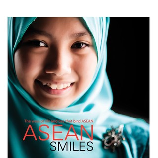 บ้านพระอาทิตย์ หนังสือ ASEAN SMILES - ENGLISH VERSION