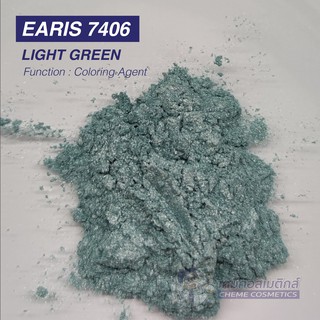 EARIS 7406 (LIGHT GREEN)