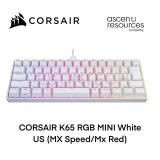 KEYBOARD (คีย์บอร์ด) Corsair K65 RGB MINI White US (MX Speed/MX Red)  ของใหม่ประกัน 2ปี