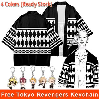 เสื้อเชิ้ตแขนสามส่วนพิมพ์ลาย Tokyo Revengers Mikey Draken Cosplay Kimono XS-4XL
