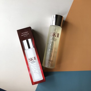 SK-II Facial Treatment Essence Deluxe