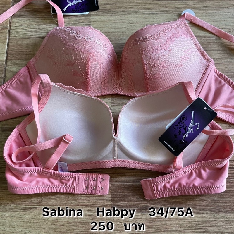 เลือกลายทางแชท-sabina-34-75a-สินค้าใหม่ราคาถูกสุด