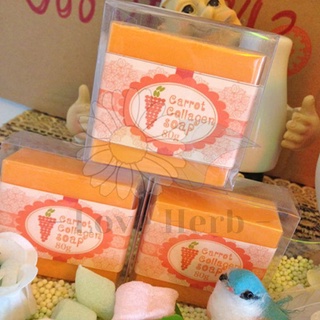 สบู่แครอท คอลลาเจน Carrot Collagen Soap