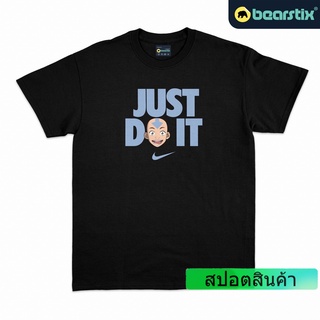 Bearstix - Avatar Tshirt - Just Do It เสื้อยืด - Streetwear Anime Shirt - Nike Tshirt