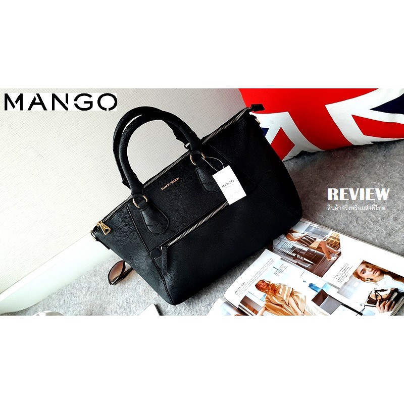 mango-handbag-กระเป๋าถือหนัง-สุดหรู-ยี่ห้อ-mango-ชนชอป