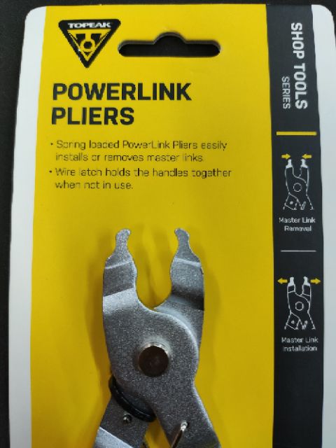 คีมปลดโซ่จักรยาน-topeak-powerlink-pliers