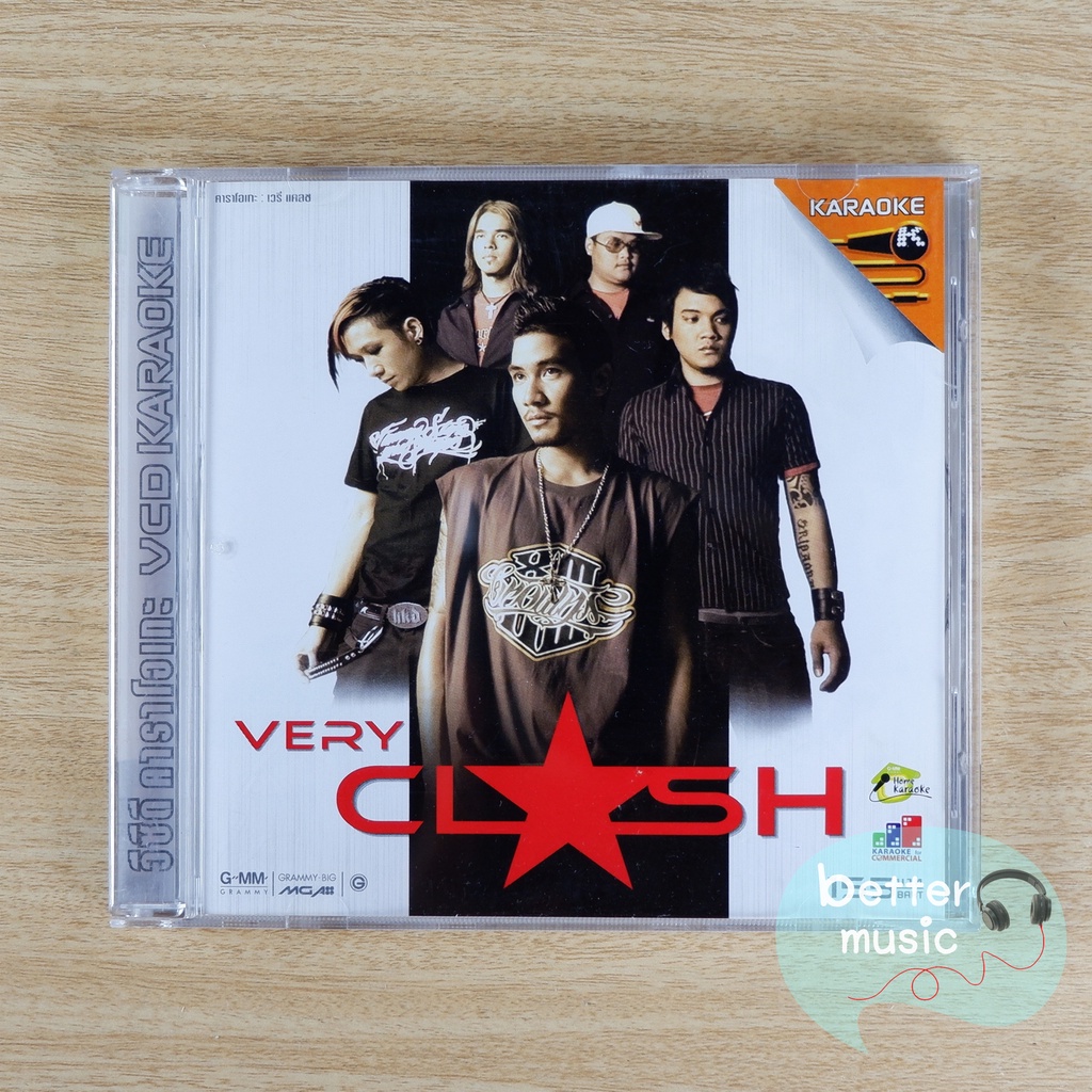 vcd-คาราโอเกะ-clash-แคลช-อัลบั้ม-very-clash