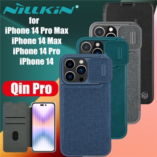 NILLKIN เคส for iPhone 14 Pro Plus Max รุ่น CamShield Flip Leather Case Slide Camera Case Fabric Lens Cover