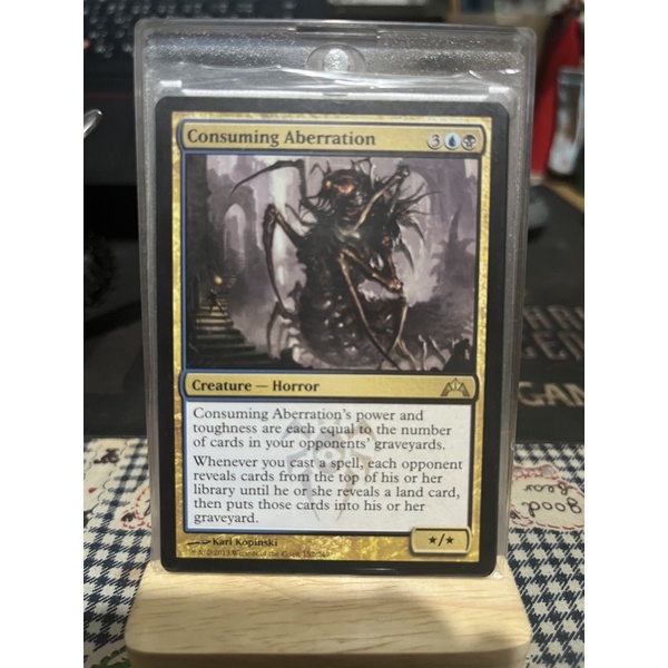 การ์ด MTG Consuming Aberration EDH Commander Magic the gathering รุ่น ...