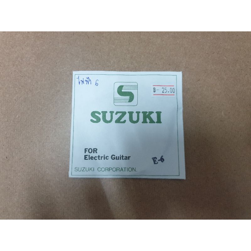 สายกีต้าร์ไฟฟ้า-suzuki-ซูซูกิ-สาย-1-6