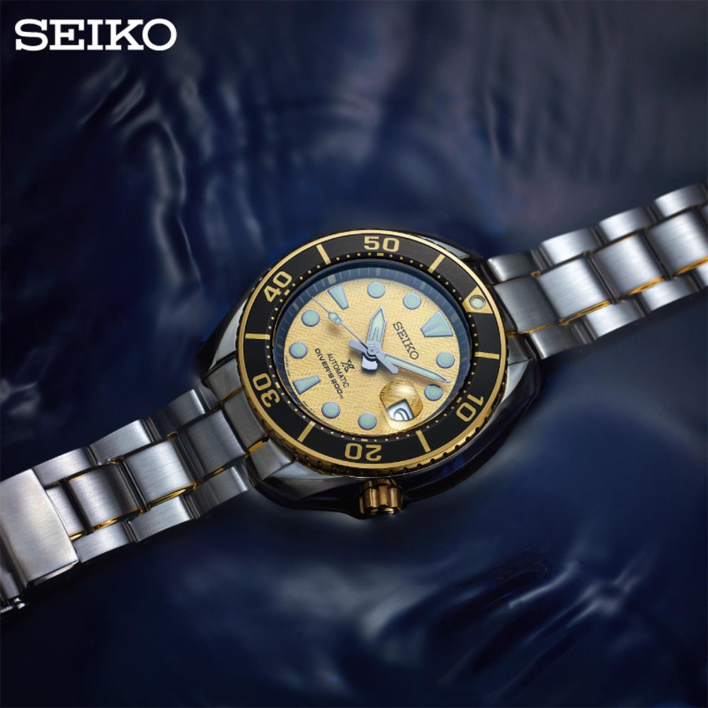 seiko-prospex-limited-edition-zimbe-no-15-นาฬิกาข้อมือผู้ชาย-สายสแตนเลส-รุ่น-spb194j1