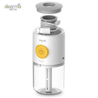 เครื่องเพิ่มความชื้นในอากาศ เครื่องฟอกอากาศ ขนาดเล็กแบบพกพาพกพา  Deerma Portable Humidifier DEM-LM09