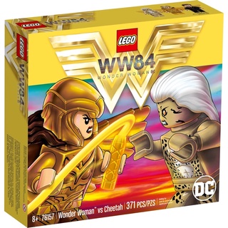 Lego DC #76157 Wonder Woman™ vs Cheetah