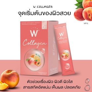 ภาพหน้าปกสินค้าคอลลาเจนวิ้งไท์(W COLLAGEN) ซึ่งคุณอาจชอบราคาและรีวิวของสินค้านี้