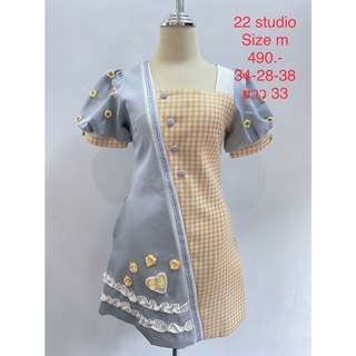 เดรสสั้น สีฟ้า เหลืองตาราง 22STUDIO SIZE M