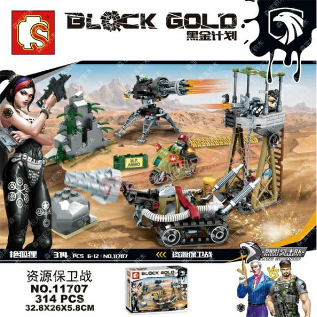 Sembo.11707 Block Gold 1 314