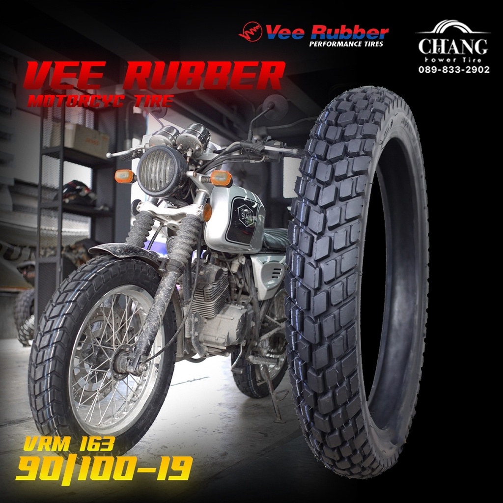 90-100-19-ยี่ห้อ-vee-rubber-รุ่น-vrm163-ยางรถวิบาก-motocross-ยางโมโตคลอส