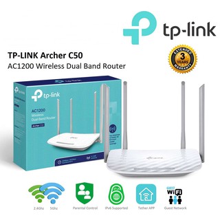 ⚡️เร้าเตอร์⚡️ TP-LINK (Archer C50) Router Wireless AC1200 Dual Band เสาอากาศ 4 เสาครอบคลุมได้ดีที่สุด รับประกัน LT