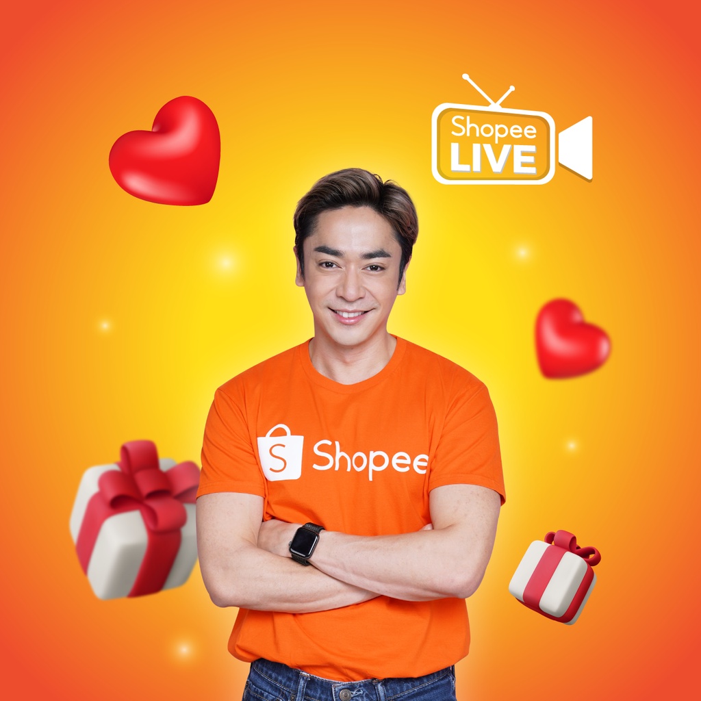 รูปภาพของ- ส่งกำลังใจให้ MC Shopee Liveลองเช็คราคา