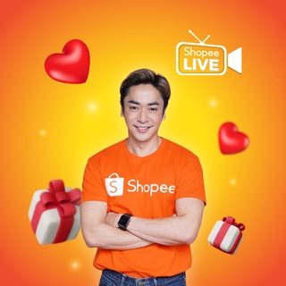 ภาพขนาดย่อของภาพหน้าปกสินค้า- ส่งกำลังใจให้ MC Shopee Live จากร้าน kee_mcshopeelive บน Shopee